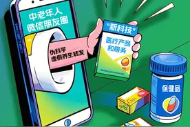 AIGC海报图片