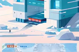 致敬极地守望者！一图看懂中国 5 座南极科考站图片