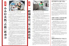 夏邑县：小小打火机“点燃”新动力图片