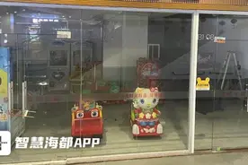 追踪：泉州这个儿童游乐场存隐患，正闭店整改图片