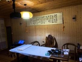 侗寨深处藏春舍 梵净山下觅乡愁