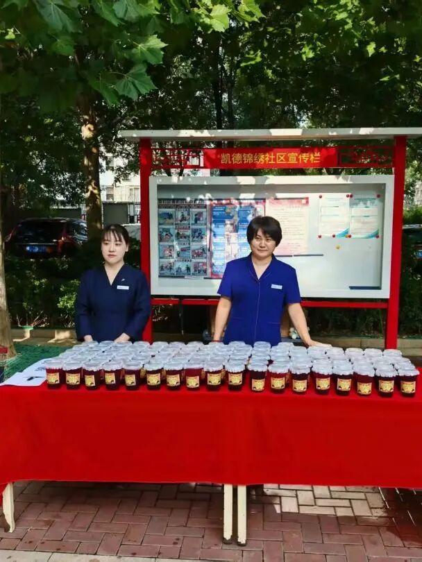 趁秋色浪漫，见一面吧