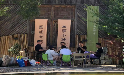 宝鸡凤翔暑期旅游人气旺 特色项目吸引八方客