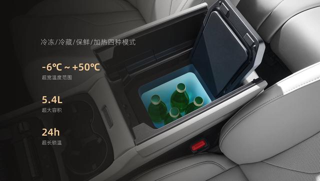 豹 5 最强对手来了！新款坦克 400 24.98万起售，汽油、柴油、插混全都有