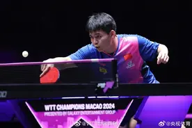 林诗栋晋级WTT澳门冠军赛男单4强图片
