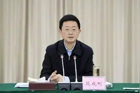 重庆市政协副主席段成刚被查！图片