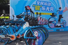 成都锦江区推动共享单车“多元共治”，市民低碳骑行、乐享运动图片