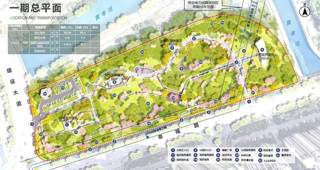 武汉年底将新增一个动物亲子公园