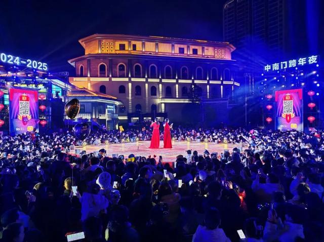 铜仁跨年盛宴来袭！中南门之夜·燃情跨年year！2026元旦系列文化活动即将开启！！！