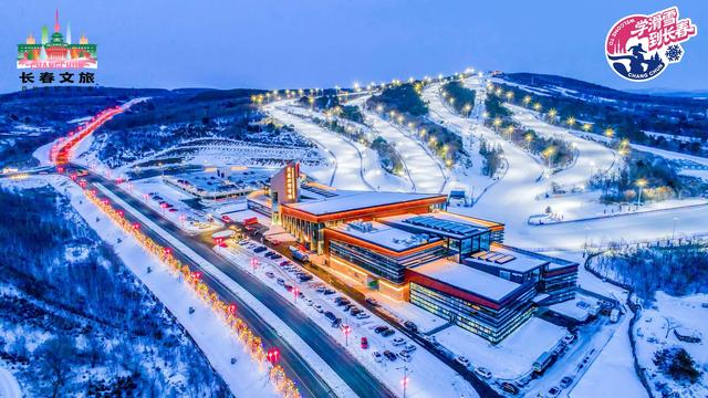 “粉雪之都”诚邀大湾区游客！长春冰雪旅游推介会在深圳举办