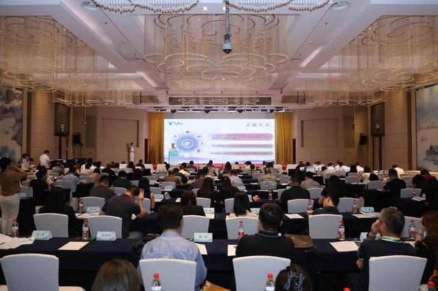 2025湖南文旅产业招商推介文旅科技专场活动在京举办