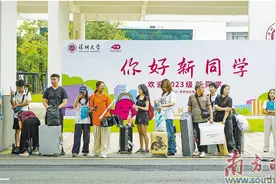 22岁和72岁的博士同学 16岁和54岁的本科同学图片