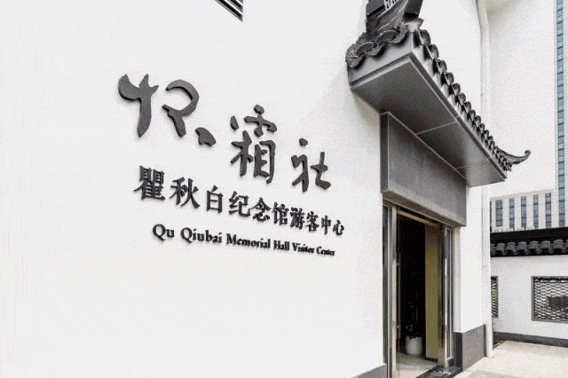 免费！常州又多一个好去处