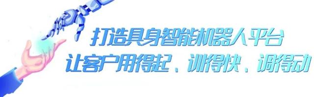 机器人刚打扫完家务，我说：“再去给我炒俩菜”