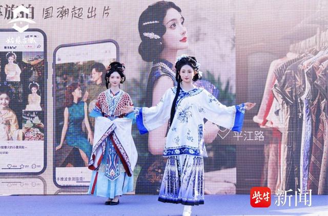 解锁姑苏新玩法！苏州古城（粤港澳大湾区）文旅推介会活动开启