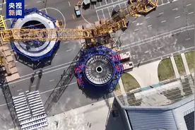 正式启动！我国将首次演示聚变能发电图片