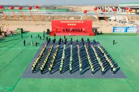 济宁将再增一条高速！平邑至鄄城高速公路兖州至郓城段工程启动图片