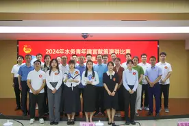 一滴水如何来到千家万户？广州水务青年娓娓道来图片