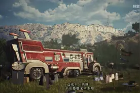 文化强国战略与游戏产业发展图片