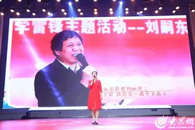 曹磊：用热血点燃希望，传递大爱图片