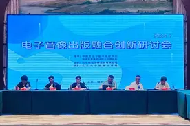 行业 • 观察｜​出版业的这轮大重组，我们到底该如何抉择？图片