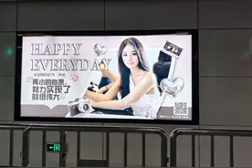 深圳地铁首批个人广告投放亮相！原来是她们！图片