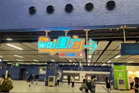 香港记事｜雨天和朋友逛街图片