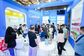 参半携全新溶菌酶系列亮相美博会图片