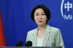 中国体育代表团位居巴黎残奥会双榜第一，外交部：中国残疾人事业全面发展的体现图片