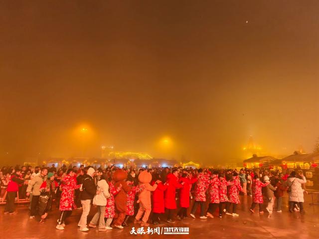惊喜跨年夜|非遗赋能文旅融合 六盘水梅花山南国雪乡试营业人气爆棚