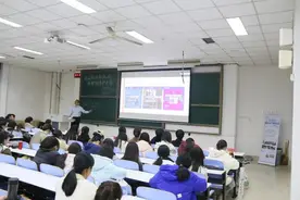 烟台市疾病预防控制中心走进烟台大学开展结核病防治知识讲座图片