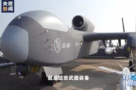 对话最前沿｜珠海航展上的先进无人机 你PICK谁？图片