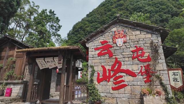 山水为卷，文化为笔！安顺描绘世界级旅游新篇章