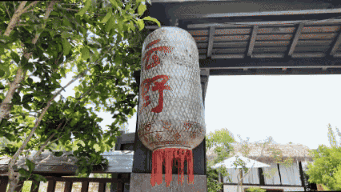 打卡乡野丨当云朵“坠”入窗沿，我在魔都近郊找到了现实版“归园田居”