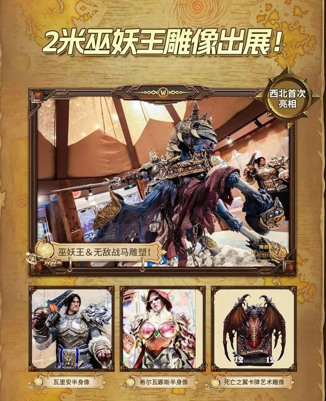 商场展秀神仙打架！周年光影秀VS动漫游戏展，我全都要！