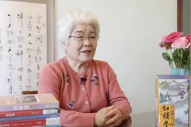名家书单｜马瑞芳教授：再忙也要读经典图片
