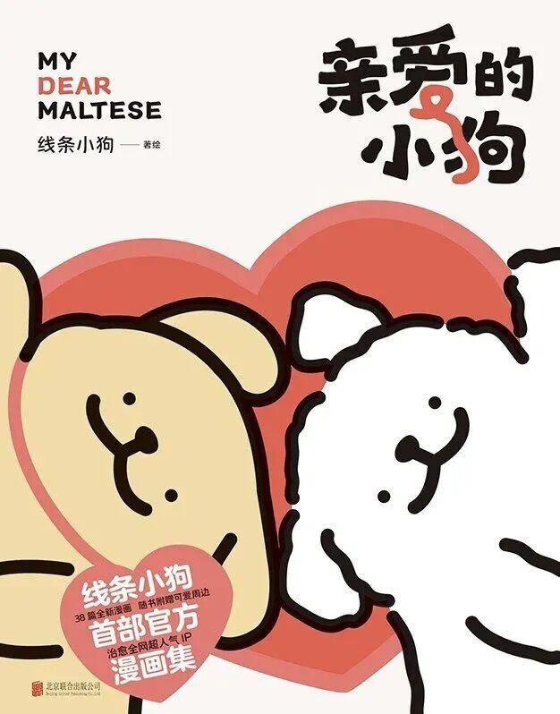 这个周末，打开秋天的最佳方式→