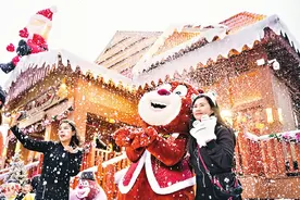 邂逅冰雪！大同方特“冰雪奇妙夜”本周末启航图片