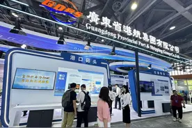 广东省港航集团启动研制海钓渔旅工船，助推海洋牧场建设图片