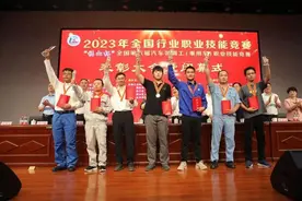 全国第一！烟台职工夺得全国行业职业技能竞赛桂冠图片