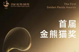 《乔乔的异想世界》：系鞋带，一次两次三次……｜金熊猫奖提名作品鉴赏图片