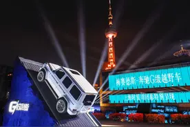 全新奔驰G级越野车来了，以油电双雄之势赓续传奇图片