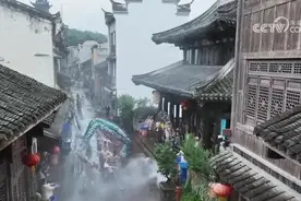 水云龙、铜梁火龙、楚雄彝绣……传统文化与现代时尚交织 非遗焕发新活力图片