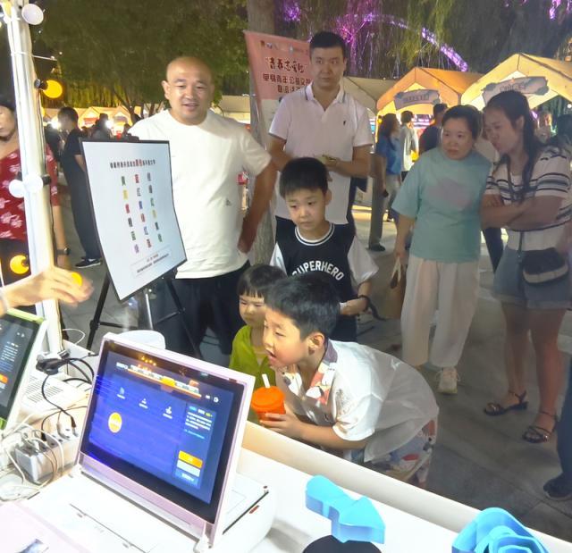 青春北京文化漫游记·12355心理科普专区落幕