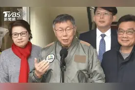 台立法机构选举，民众党关键8票投蓝还是投绿，今日揭晓图片
