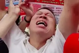 孙海洋高举宣判结果痛哭回应“人贩子被判5年”：被告无悔改，将递交抗诉申请视频封面