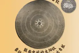 敲起鼓来跳起舞 快来解锁“三月三”图片