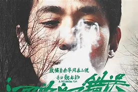 《河边的错误》：问号浇铸的“烧脑”丛林图片