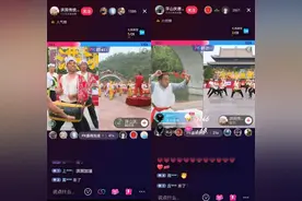 非遗传统文化临汾锣鼓直播PK大赛开打 云端切磋吸引更多年轻人加入图片