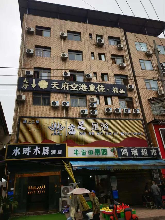 坐标简阳，361岁古桥，202岁石狮，与2分钟起落的飞机